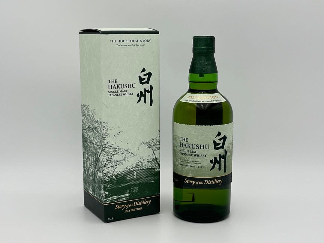 【未開栓】サントリー シングルモルト ウイスキー 白州 ストーリーオブザディスティラリー 2024 700ml 箱付き【地域限定】