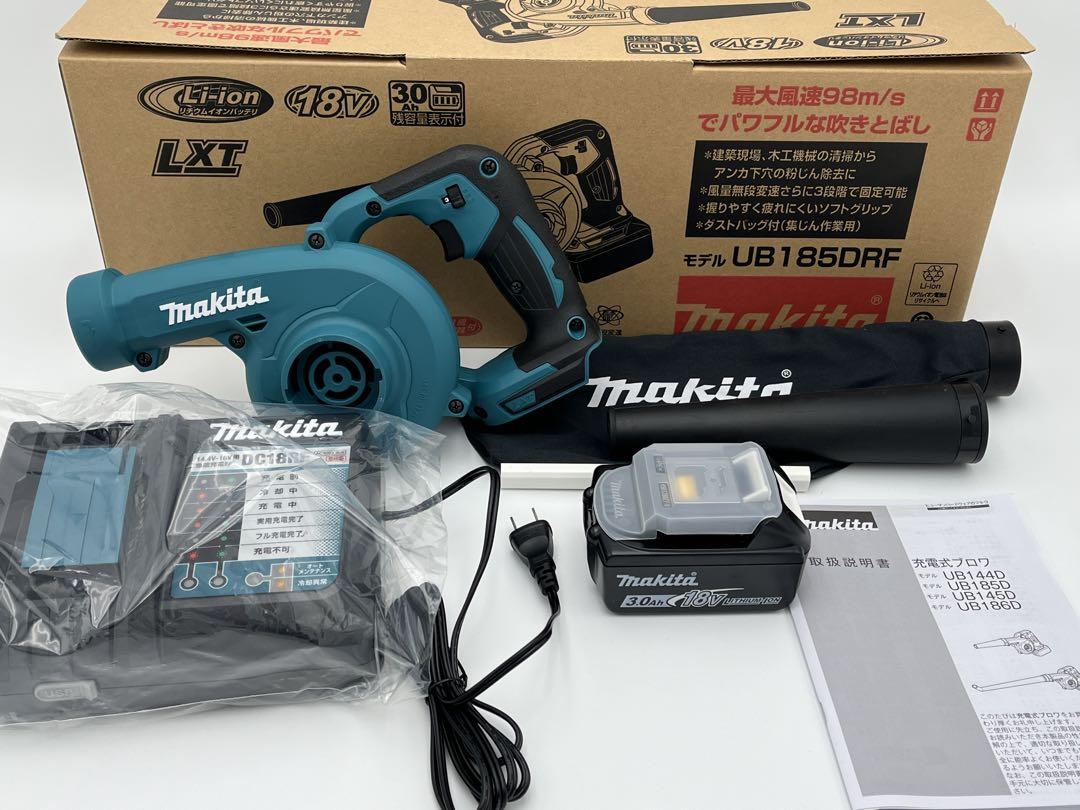 【未使用】マキタ 充電式ブロワー Makita UB185DRF