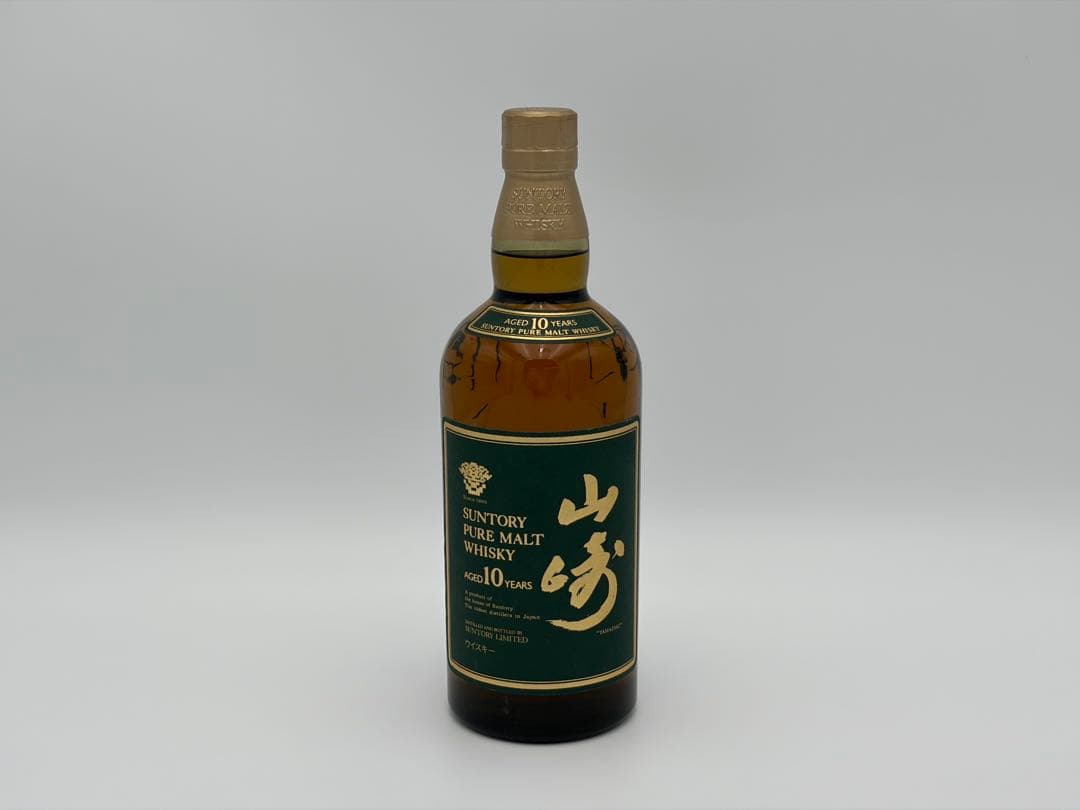 【未開栓】サントリー ピュアモルトウイスキー 山崎10年 グリーンラベル 750ml