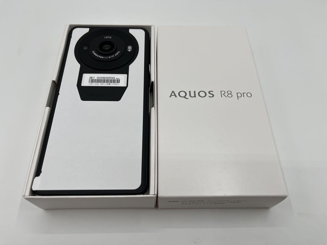 【新品未使用】SHARP AQUOS R8 Pro ブラック